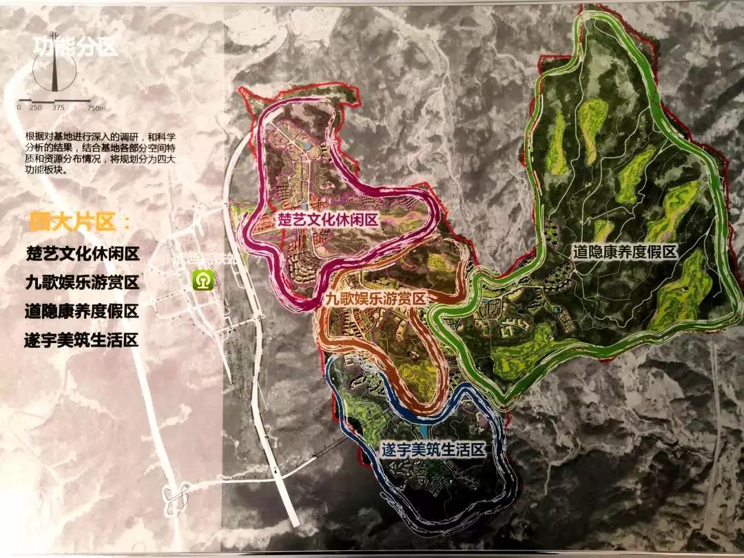 公司中标十堰市汉水九歌项目配套设施场地平整(EPC)工程-湖北工建集团第三建筑工程有限公司